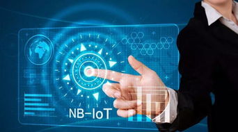 中興通訊AnyLink平臺賦能廣東電信，打通NB-IoT水務應用服務新動脈